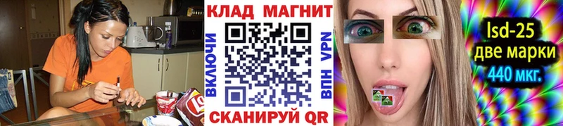 Купить А ПВП МЕФ Гашиш Конопля Бутурлиновка