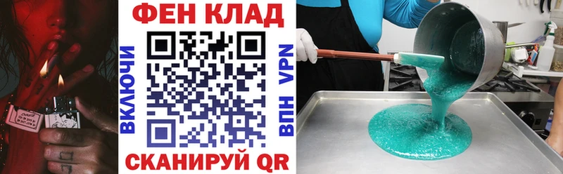 Amphetamine 97%  Купить закладки  Бутурлиновка 