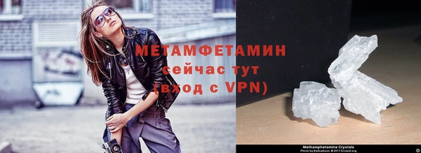кокаин колумбия Горнозаводск