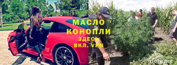 кокаин колумбия Горнозаводск