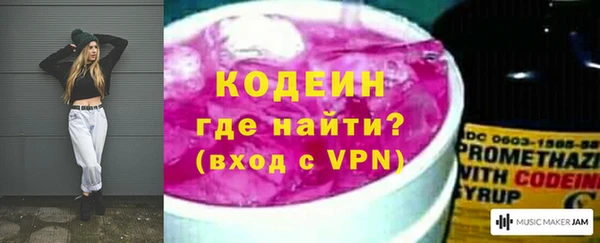 кокаин колумбия Горнозаводск