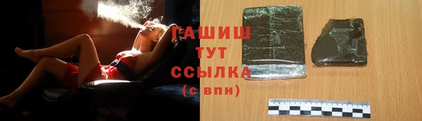 кокаин колумбия Горнозаводск