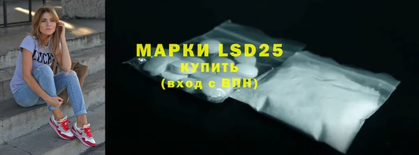 кокаин колумбия Горнозаводск