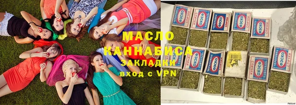 кокаин колумбия Горнозаводск