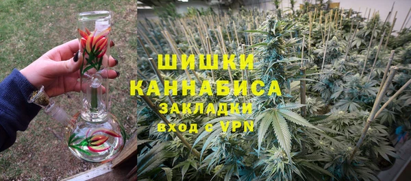 альфа пвп VHQ Горняк