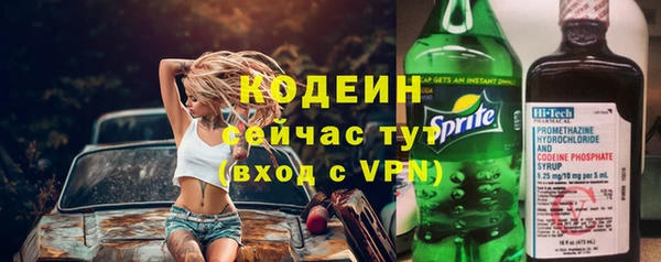 кокаин колумбия Горнозаводск