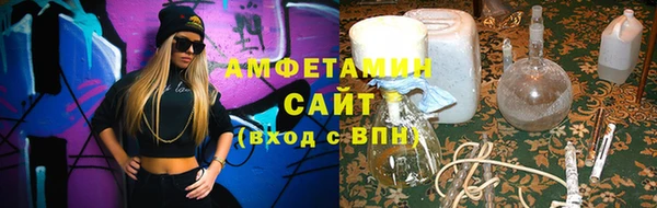 марихуана Горно-Алтайск