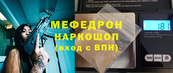 кокаин колумбия Горнозаводск