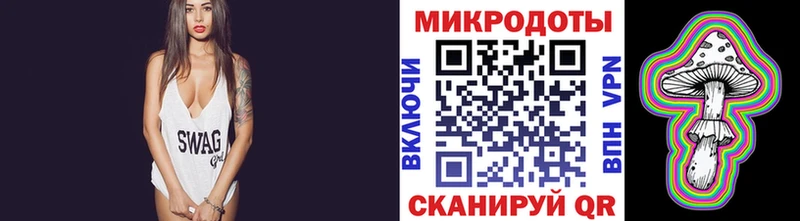 Псилоцибиновые грибы прущие грибы Бутурлиновка