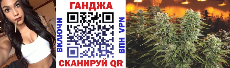 Бошки Шишки марихуана  Купить закладки  Бутурлиновка 